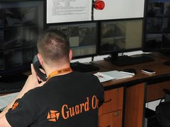 Guard One - Agentie Paza si Protectie